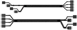 Intel - Cable (A2U8PSWCXCXK2)