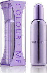 Milton Lloyd Colour Me Milton Lloyd Colour Me