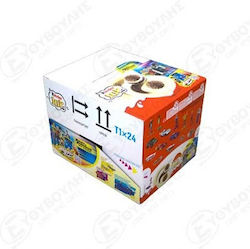 Kinder Joy Σοκολάτα Φουντούκι 20gr 24τμχ