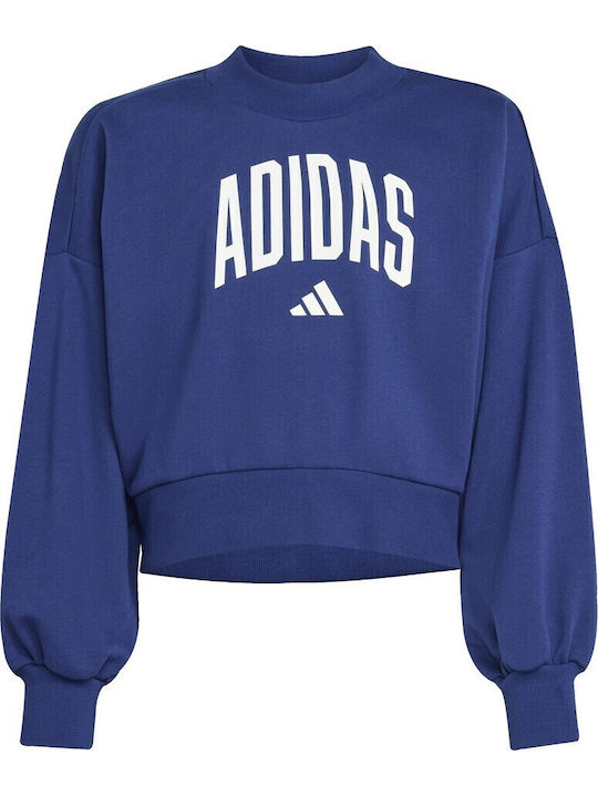 adidas Детски Суичър Син Essentials