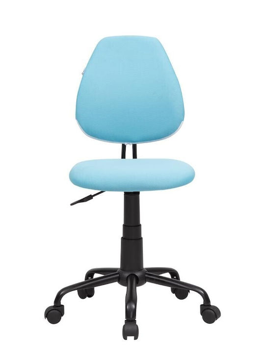 Next Παιδische Kinderstühle Büro Blau 100x54,5x85-95cm
