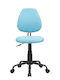 Next Παιδische Kinderstühle Büro Blau 100x54,5x85-95cm