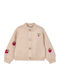 Kids Cardigan Knitted Beige