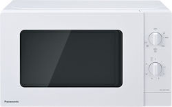 Panasonic 20lt Panasonic 20lt