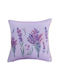 Signare Калъф За Възглавница Lavender 45x45см