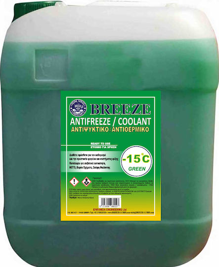 Breeze Ready for Use Engine Coolant for Car -15°C Green 10lt