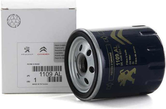Oil Filter Crossland 1.2 Grandland N