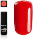 Silcare Nail Gel 4.5gr
