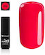 Silcare Gel Falsche Nagelgel 4.5gr
