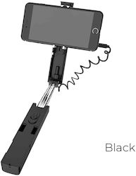 Selfie Stick Καλώδιο 3.5mm – Ενσύρματος Χειρισμός Φωτογραφίες & Selfies – Μαύρο Borofone By3
