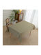 Beauty Home Τραπεζομάντηλο Supreme Art 8488 Λαδί 150x180εκ.
