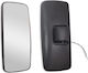 Mercedes-Benz Heated Car Multiple Placement Side Mirror 7640M
