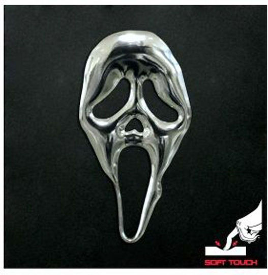 Αυτοκολλητο Ecoprint Scream Silver Ecosccrop Print