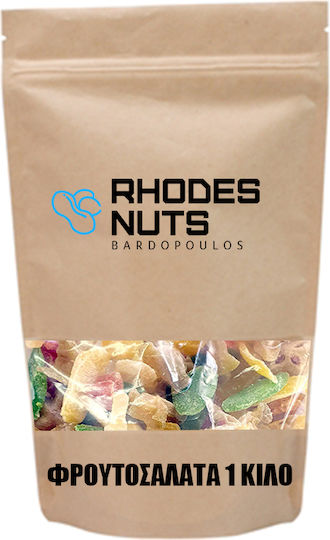Obstsalat Ganze 1 Kilo Rhodes Nüsse Bardopoulos
