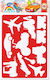 Motorcycles Stencils Koh-i-noor Vehicles