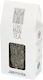 Long Man Tea Jasminite Loose Leaf Tea 80g
