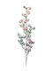Iliadis Christmas Decorative Branch Berries