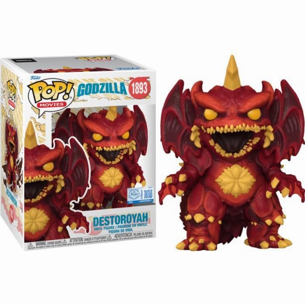 20250911014629_funko_pop_godzi