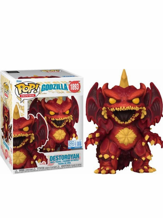 Funko POP 20体セット(バラ売り不可):全てプロテクター付き Funko Pop! Godzilla 1893 Exclusive | Skroutz.mt
