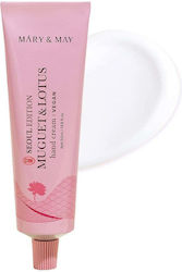 Mary & May Seoul Edition Κρέμα Χεριών Muguet & Lotus 50ml Mary & May Seoul Edition Κρέμα Χεριών Muguet & Lotus 50ml