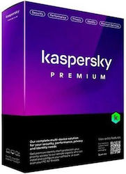 Kaspersky για 3 Συσκευές και 1 Έτος Χρήσης (Ηλεκτρονική Άδεια)