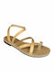 Greek Leather Women's Flat Sandals in Beige Color