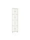 Unitate Decorativă Din Lemn Cu Rafturi 250cm X 63,4cm X 7,5cm Cashmere 190363
