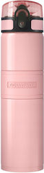 Aquaphor Θερμός 500ml Pine