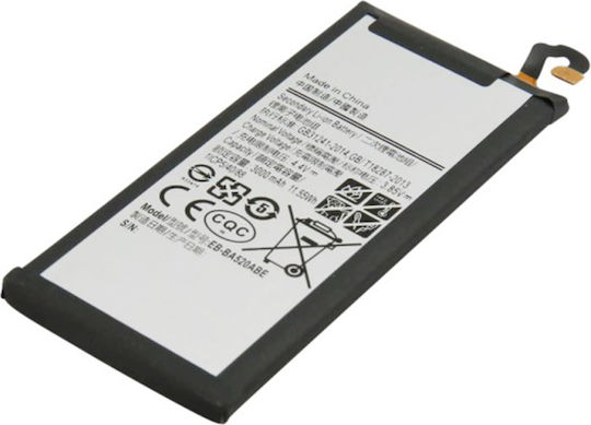 Avizar Battery Samsung Galaxy A5 2017 Li-polymer 3.85v 3000mah 11.55wh Noir Blanc