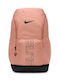 Nike Varsity Elite Ροζ