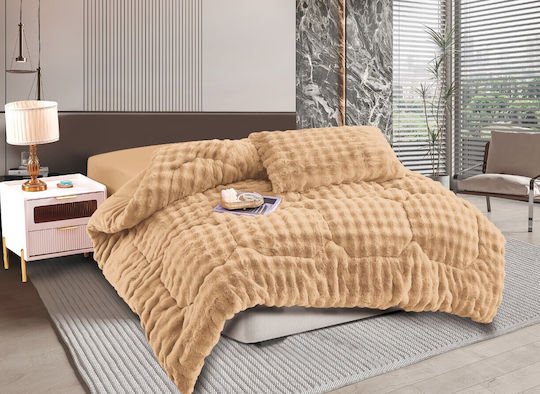 Silk Fashion Duvet Cover Single 170x240cm Burble Light Brown 320 GSMGsm