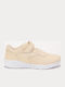 Kids Sports Shoes Running with Laces Beige