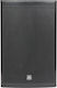 Metro WS-15 Passiv Sprecher PA