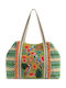Women's Bag Tote Handbag Brown