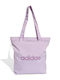 Essentials Γυναικεία Τσάντα Shopper Ώμου Μωβ