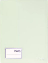 Strigo Άλμπουμ Πράσινο