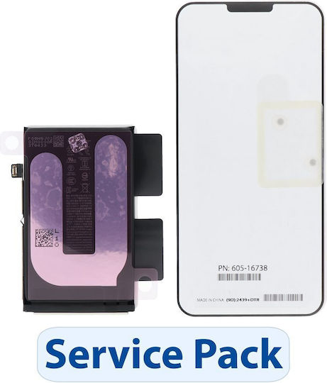 Baterie Autentică Apple iPhone 16 Service Pack 661-44796