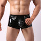 Kinksters Ανδρικό Sexy Boxer Μαύρο