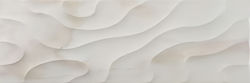 Bestile Floor / Kitchen Wall / Bathroom Matte Ceramic Tile 75x25cm Rosa Portugal