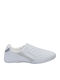 Ανδρικά Sneakers Λευκο