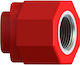 Interplast Pp-r Pn-25 Женска Седловина За Захранване 63 Х 1/2'' Х 25