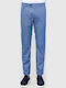 Παντελόνι Chino Light Blue