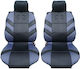 Universal Upholstery Massager Type 1+1 Front Seats