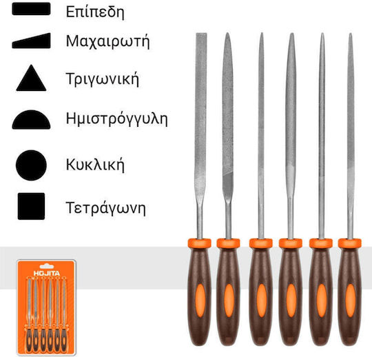 Hojita 600004.0014 Set of Files with Handle 6pcs