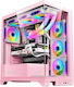 Armaggeddon Aquaron Xtreme Gaming Full Tower Co...