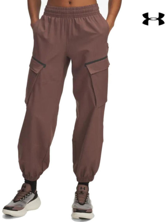 Under Armour Παντελόνι Φόρμας Καφέ