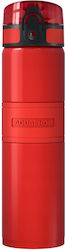 Aquaphor Θερμός 500ml Κόκκινο