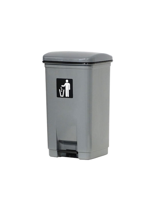 Viomes Waste Bin Waste Plastic with Pedal Titanium 40lt 1pcs