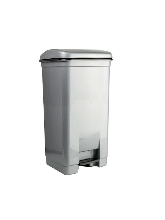 Viomes Waste Bin Plastic with Pedal 40 L Granite
