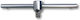 Dedra Sliding Handle